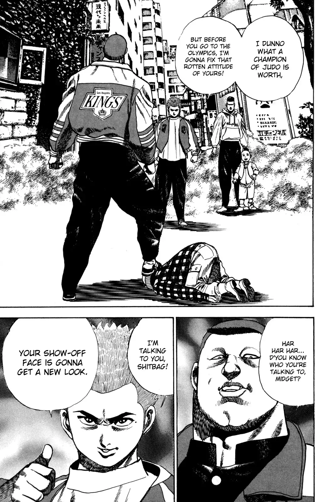 Koukou Tekken-den Tough Chapter 10.019 112